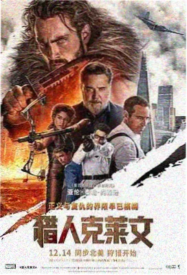 羞羞动漫·星空物语
